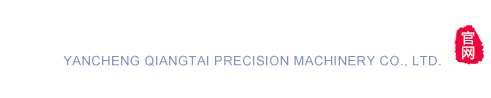 鹽城銘遠(yuǎn)拋丸設(shè)備有限公司